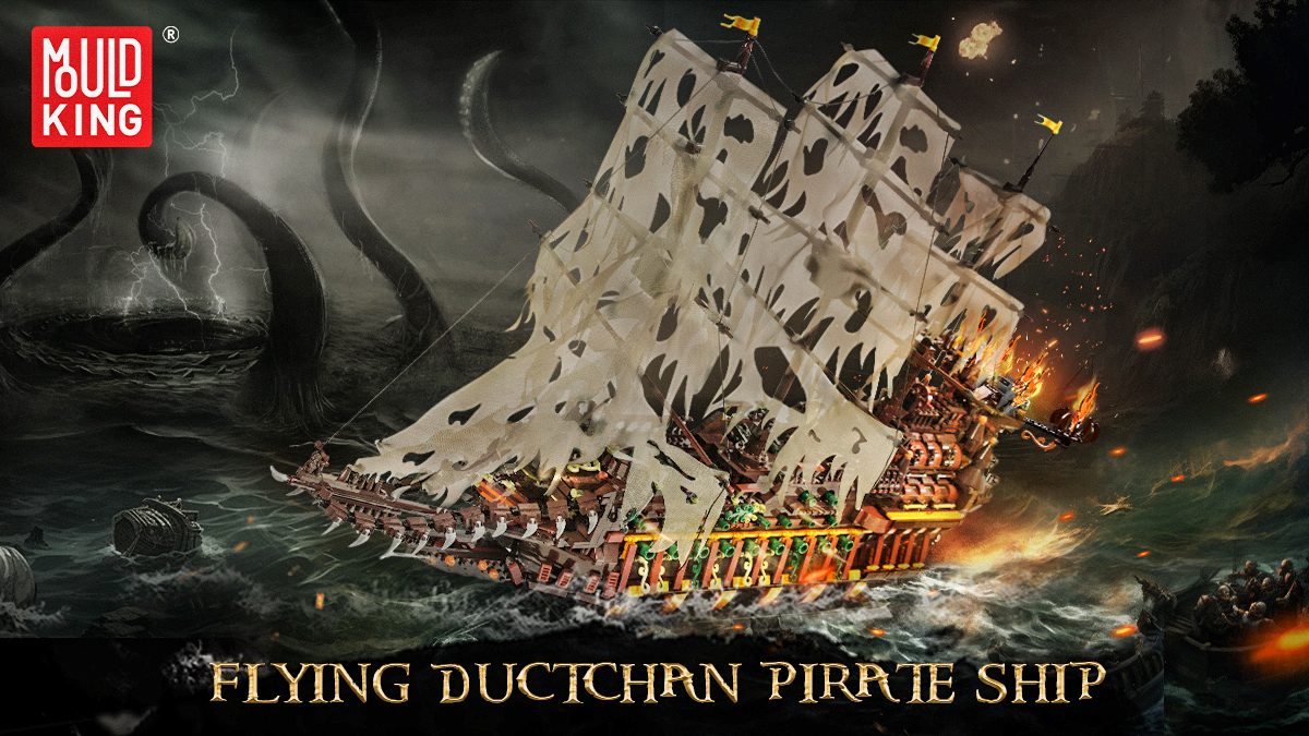 Amazon.com: Mould King 13197 Pirate Ship Building Toy, MOC Flying